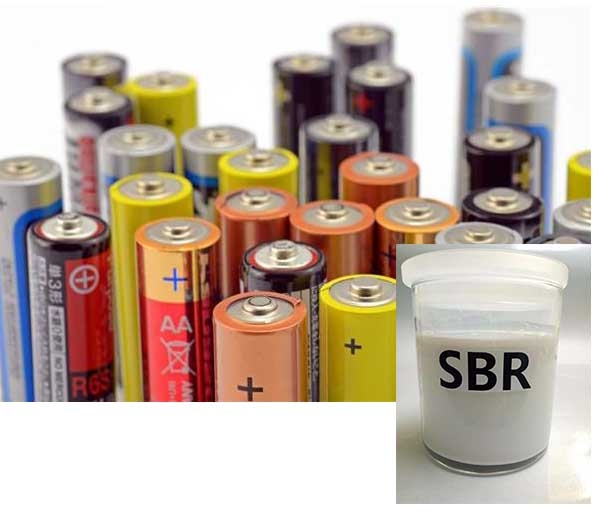 五指山SBR电池用胶乳